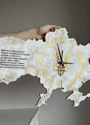 Часы настенные из эпоксидной смолы "карта украины" 40x25 см