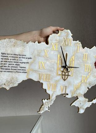 Годинник настінний з епоксидної смоли "карта україни" 40x25 см