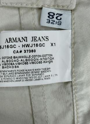 Атласні брюки armani jeans5 фото