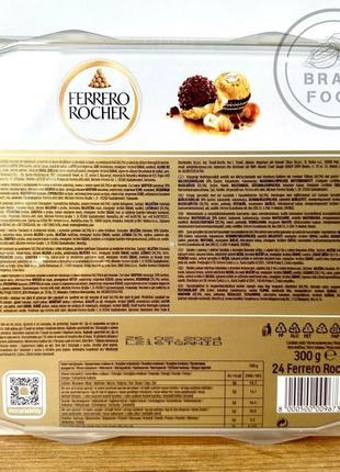 Шоколадные конфеты ferrero rocher 300 г2 фото