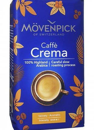 Кофе молотый movenpick caffe crema, 500 г