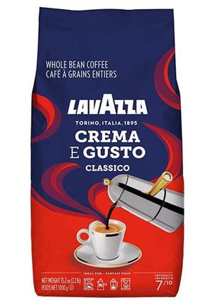 Кава зернова lavazza crema e gusto classico, 1кг