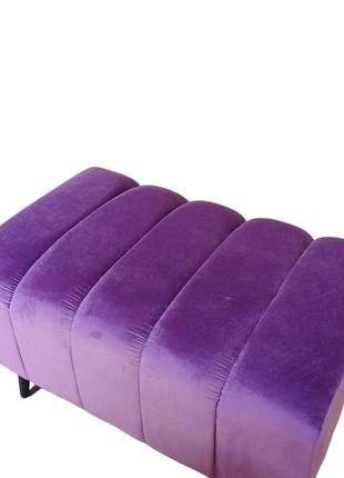 Пуф мери фиолетовый + выбор цвета на металлических ножках4 фото