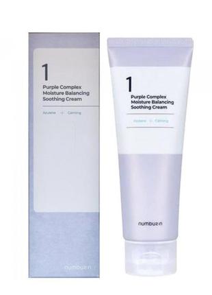 Заспокійливий і зволожувальний крем для обличчя numbuzin no.1 purple complex moisture balancing soothing cream 100ml