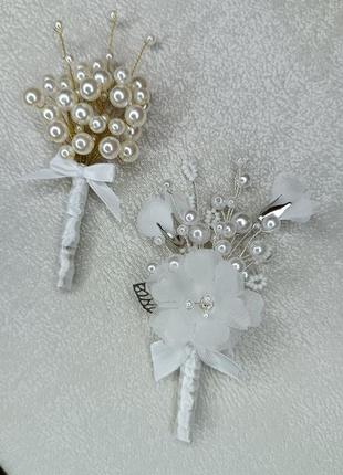 Бутоньерки