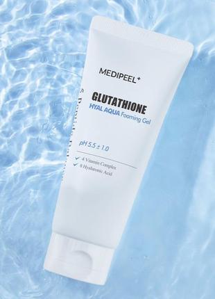 Зволожуючий гель-пінка для вмивання medi peel glutathione hyal aqua foaming gel, 150 мл