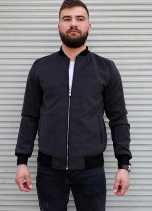 Кашеміровий сірий бомбер