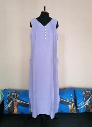 Лён платье сарафан лаванда1 фото