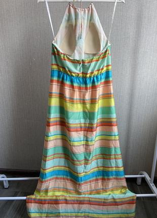 Яскравий сарафан