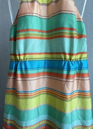 Яскравий сарафан