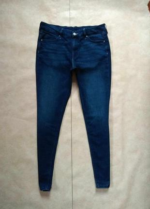 Брендовые джинсы скинни с высокой талией h&m, 16 размер.