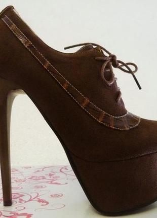 Ботиночки 39р