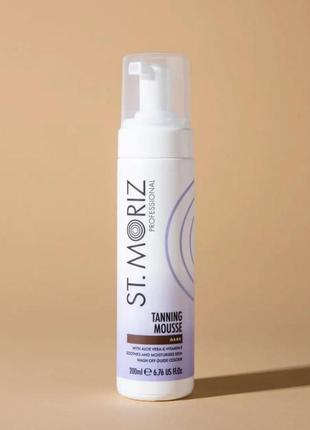 Автобронзат-мусс st.moriz pro dark, 200 мл