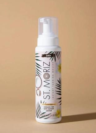 Автобронзат-мус st.moriz pro dark coconut, 300 мл