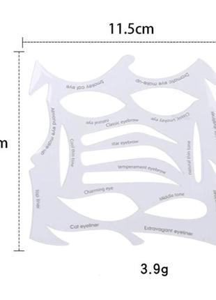 Форми для підводки очей підводка для очей трафаретні подушечки аплікатор тіней для повік, підводка для очей тр3 фото