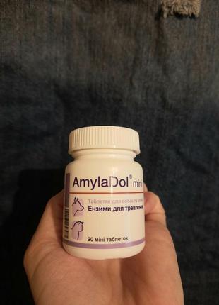 Amyladol mini amiladol амиладол мини аміладол міні долфос dolfos6 фото