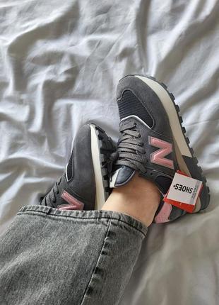 Кросівки сірі new balance