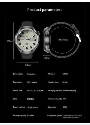 2023 новий gt4 pro смарт-годинник чоловічий 1p68 nfc gps-трекер5 фото