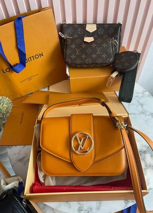 Louis vuitton orange