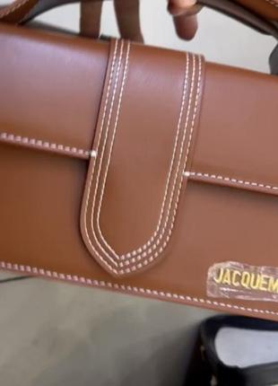 Женская кожаная сумка jacquemus кросс боди,  жакмус, брендовая сумка жакмюс, cross body