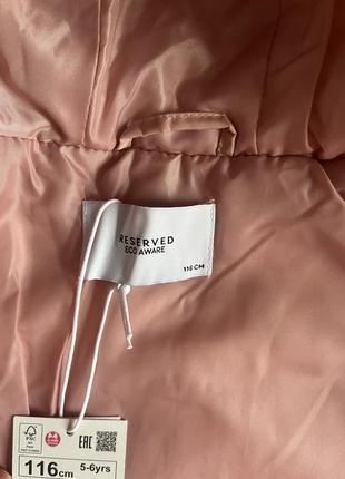 Куртка reserved 5