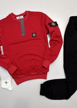 Костюм stone island: світшот-штани  🧦 2 пари носки в подарунок 🎁