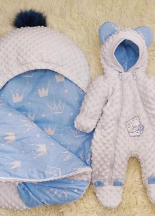 Плюшевый комплект тедди комбинезон + спальник для новорожденных, белый