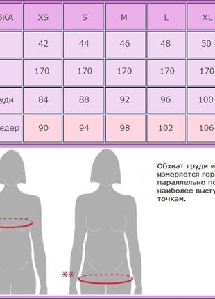 Платье для беременных и кормящих andrea dr-20.051 бежевое7 фото