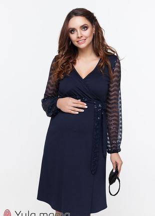 Праздничное платье для беременных и кормящих calliope dr-49.251 темно-синее3 фото