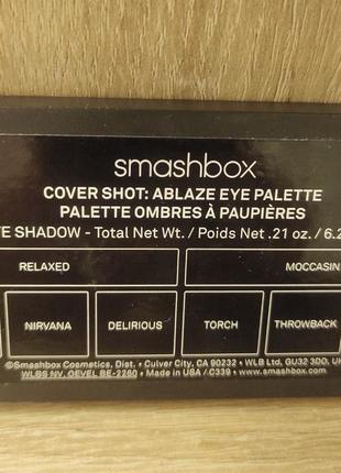 Тіні smashbox cover shot eye shadow palette3 фото