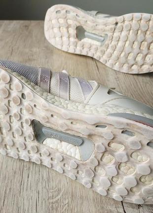 adidas equipment support ultra pk boost 950 148665402