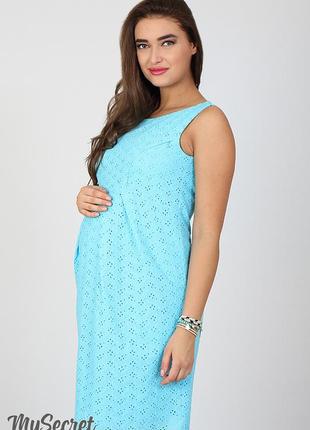 Сарафан для беременных amery голубой, 50 размер4 фото