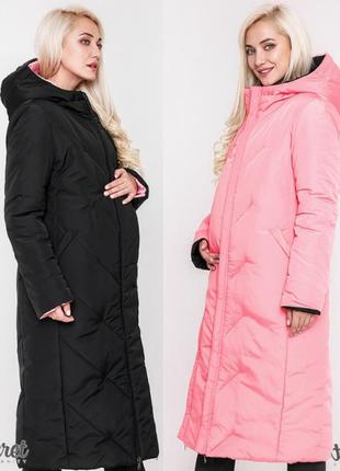 Зимнее пальто для беременных tokyo ow-48.062, черное с розовым размер 44