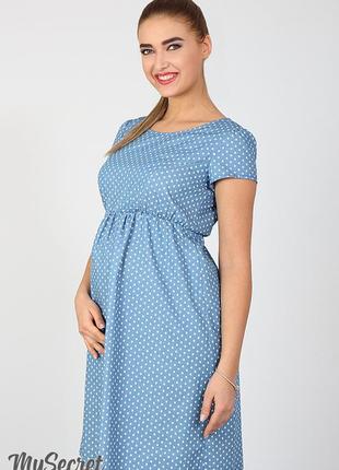 Летнее платье для беременных и кормящих celena dr-27.033, звезды на светлом джинсе4 фото