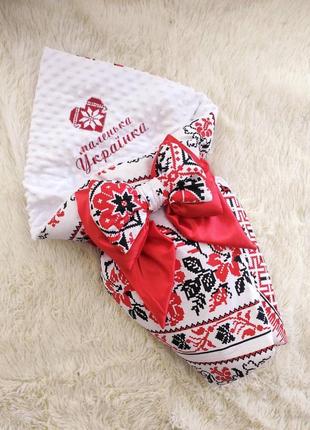 Конверт - одеяло зимний на выписку новорожденным, вышивка "маленька українка", белый с красным1 фото