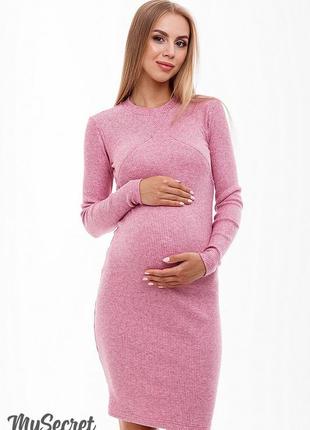 Платье для беременных и кормящих marika dr-48.153, розовый меланж4 фото