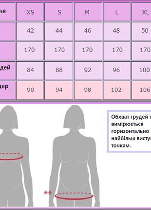 Джинсовое платье для беременных и кормящих vero dr-10.031 синее6 фото