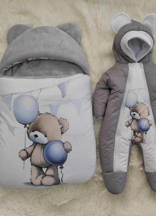 Зимний комплект спальник + комбинезон для новорожденных, принт мишка с шариком, серый