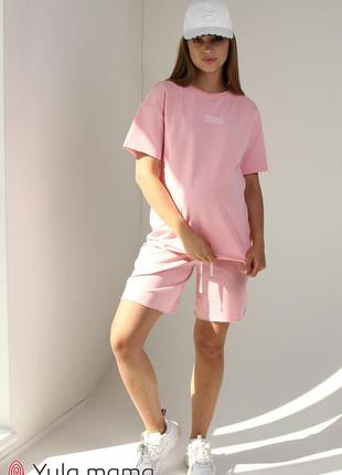 Летний костюм freedom шорты + футболка для беременных и кормящих, розовый1 фото