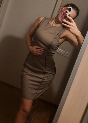 Деловое,легантное платье