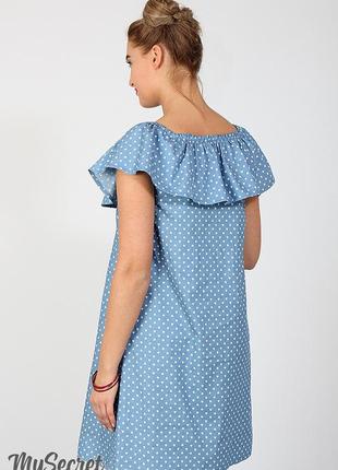 Плаття для вагітних і годування chic dr-27.051, сердечка на синьому джинсі5 фото