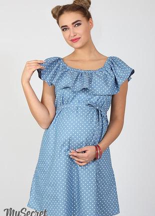 Плаття для вагітних і годування chic dr-27.051, сердечка на синьому джинсі2 фото