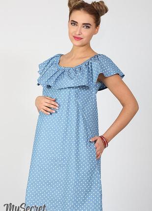 Плаття для вагітних і годування chic dr-27.051, сердечка на синьому джинсі4 фото