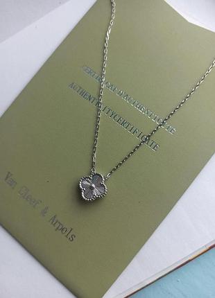 Брендовая подвеска в стиле van cleef ♥️vca, ван клиф, клевер