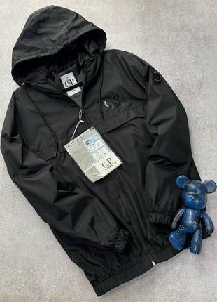 Чоловіча вітровка c.p. company чорна / брендові куртки с п компані