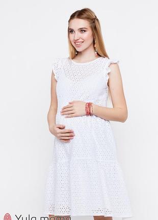 Платье для беременных и кормящих nicki dr-20.072 белое4 фото