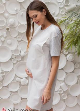 Нічна сорочка для вагітних та годування yasmin nw-1.11.2 розмір s2 фото