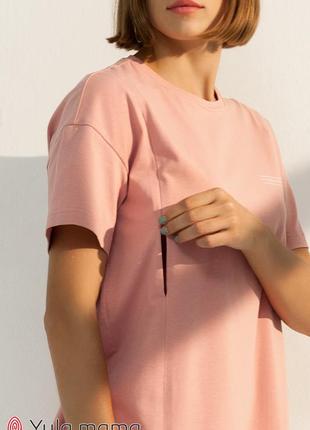 Модный костюм лосины + туника для беременных и кормящих shannon st-31.021 розовый3 фото