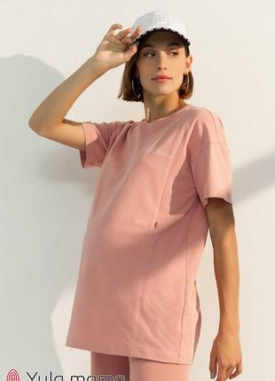 Модный костюм лосины + туника для беременных и кормящих shannon st-31.021 розовый2 фото