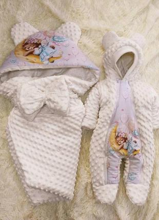 Демисезонный комплект одежды для новорожденных, принт медвежонок девочка, молочный